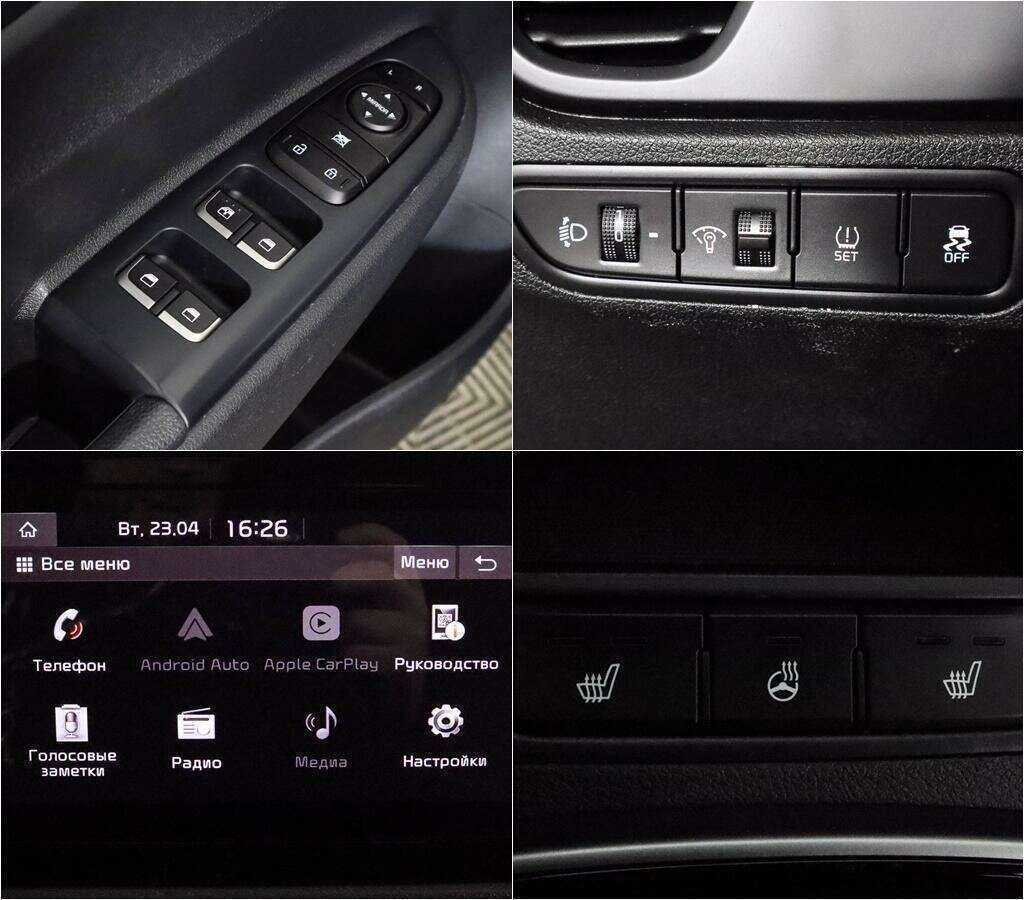 Kia Rio б/у, 2021, Автоматическая. Фото: #12