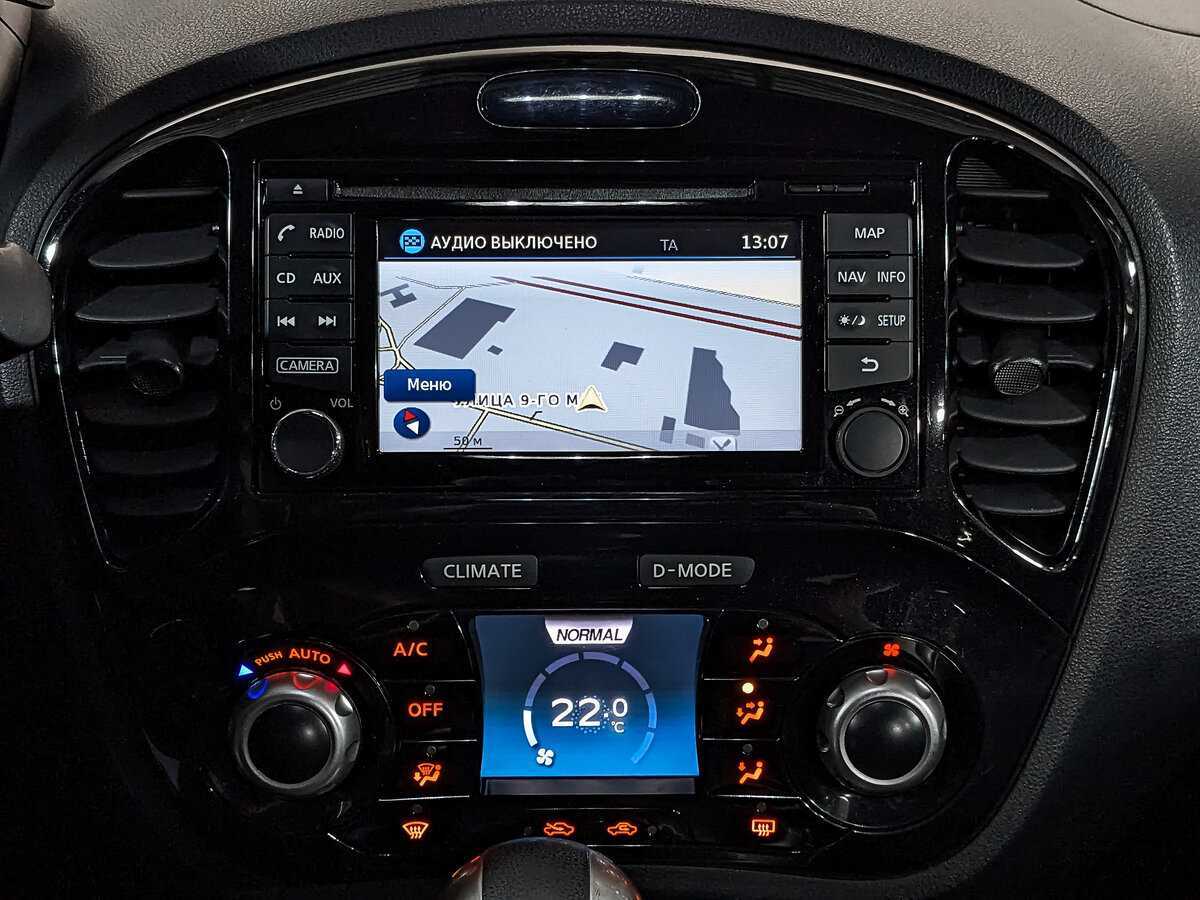 Nissan Juke б/у, 2015, Вариатор. Фото: #14