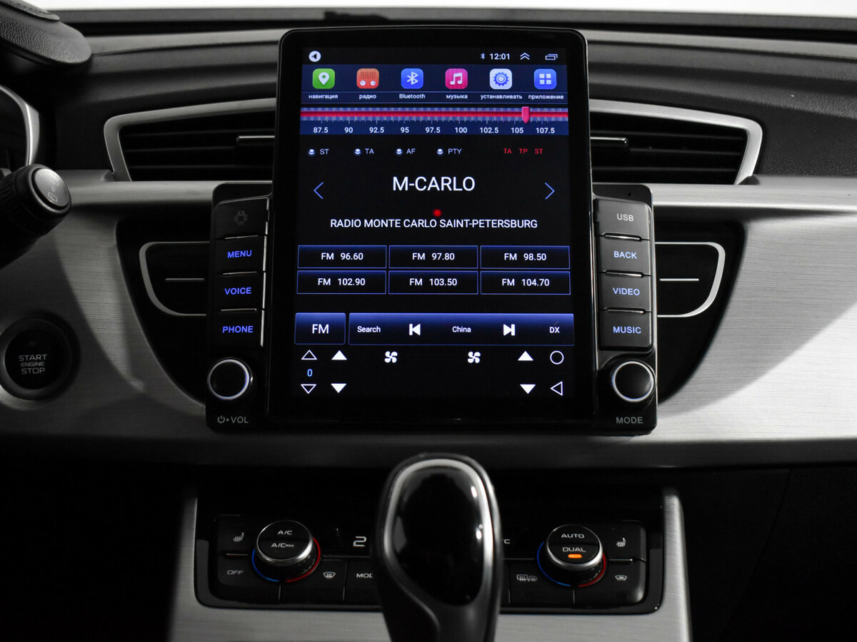 Geely Atlas б/у, 2019, Автоматическая. Фото: #15
