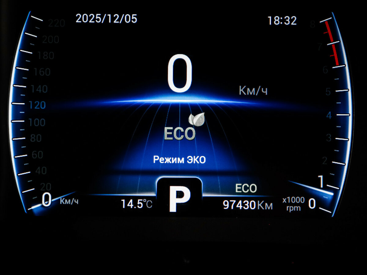 Chery Tiggo 8 б/у, 2020, Вариатор. Фото: #10