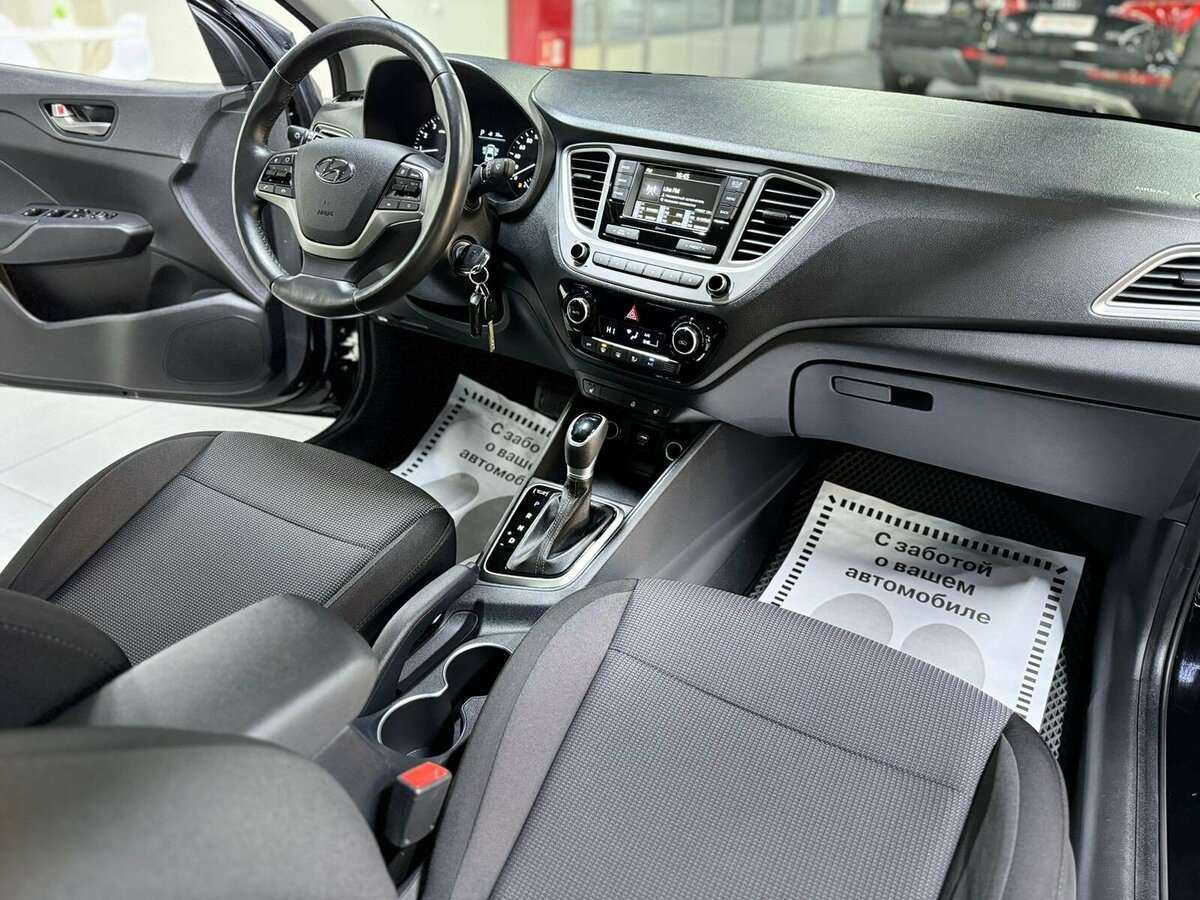 Hyundai Solaris б/у, 2020, Автоматическая. Фото: #13