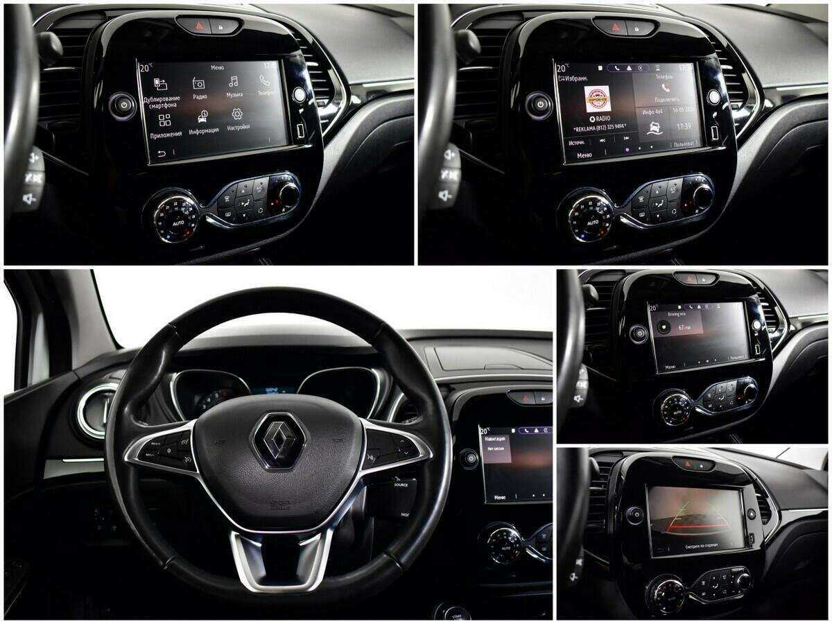 Renault Kaptur б/у, 2021, Вариатор. Фото: #12