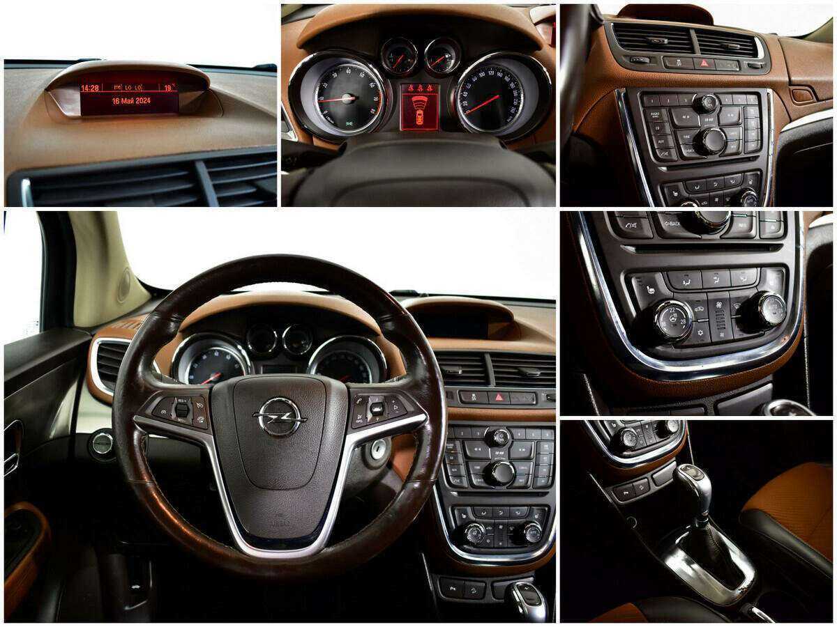Opel Mokka б/у, 2013, Автоматическая. Фото: #12
