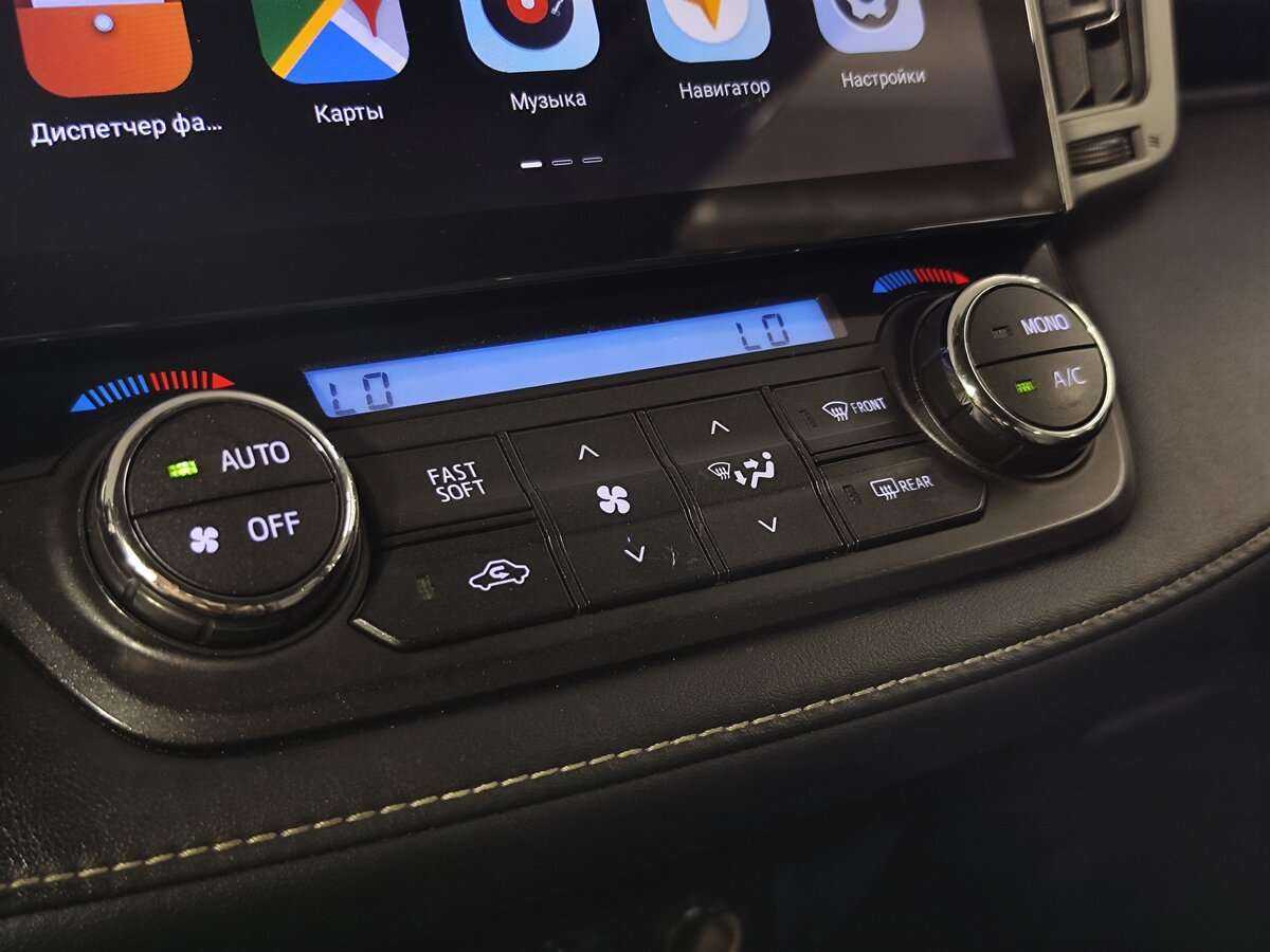 Toyota RAV4 б/у, 2015, Автоматическая. Фото: #13