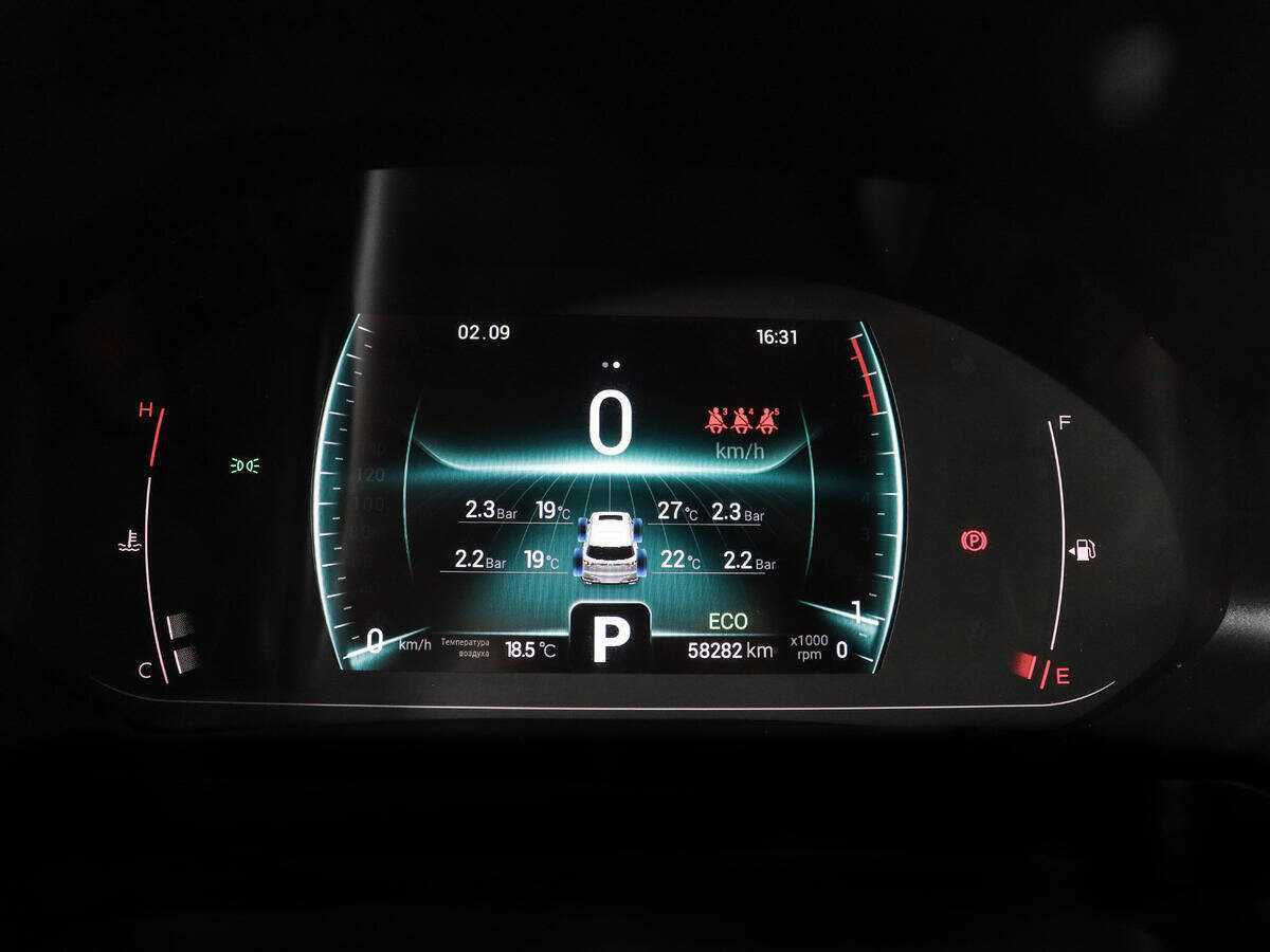 Chery Tiggo 7 Pro б/у, 2021, Вариатор. Фото: #10