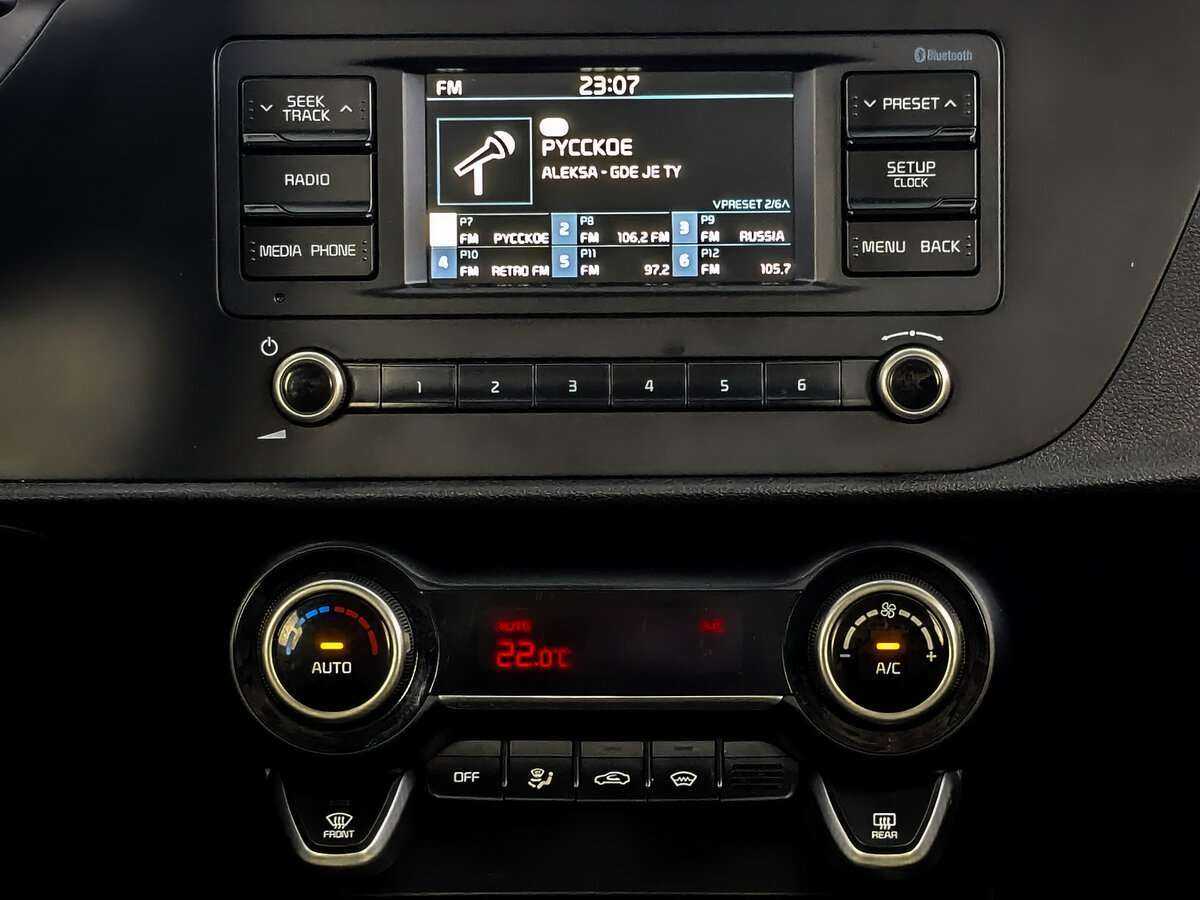 Kia Rio б/у, 2021, Автоматическая. Фото: #12