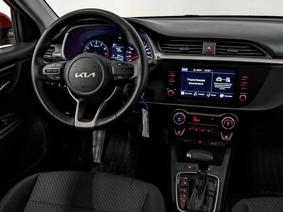 Kia Rio б/у, 2021, Автоматическая. Фото: #28