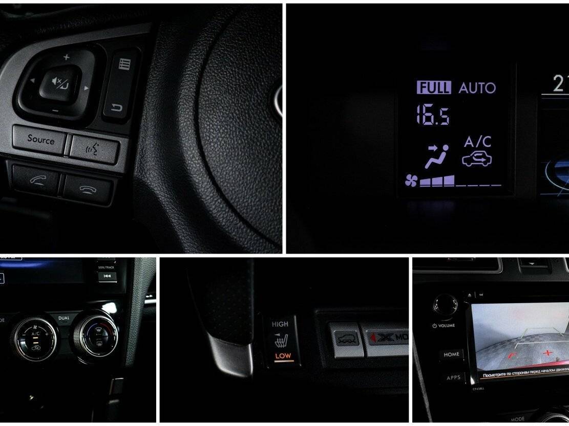 Subaru Forester б/у, 2016, Вариатор. Фото: #17