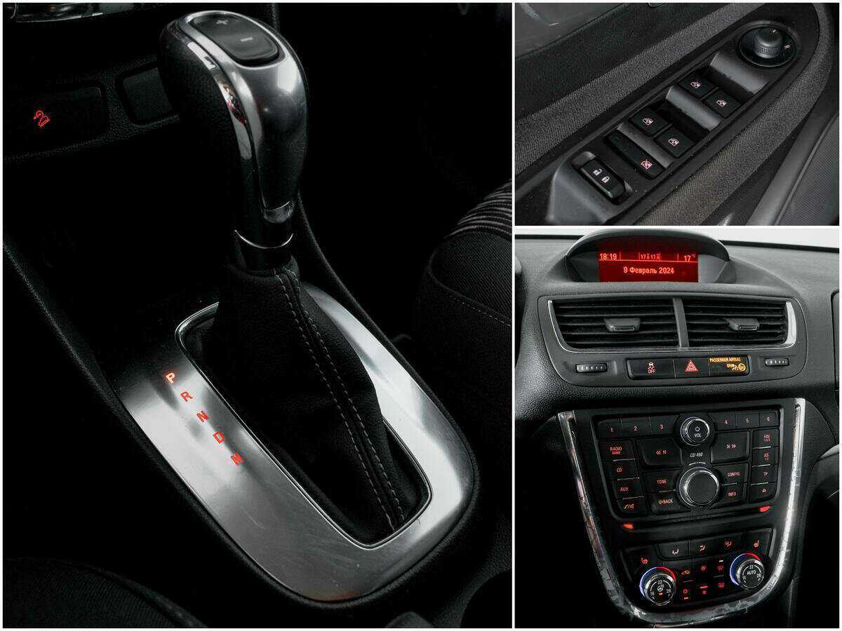 Opel Mokka б/у, 2014, Автоматическая. Фото: #12