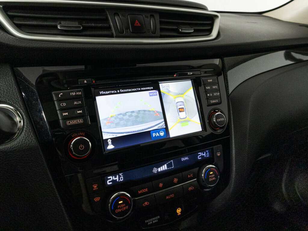 Nissan X-Trail б/у, 2016, Вариатор. Фото: #17