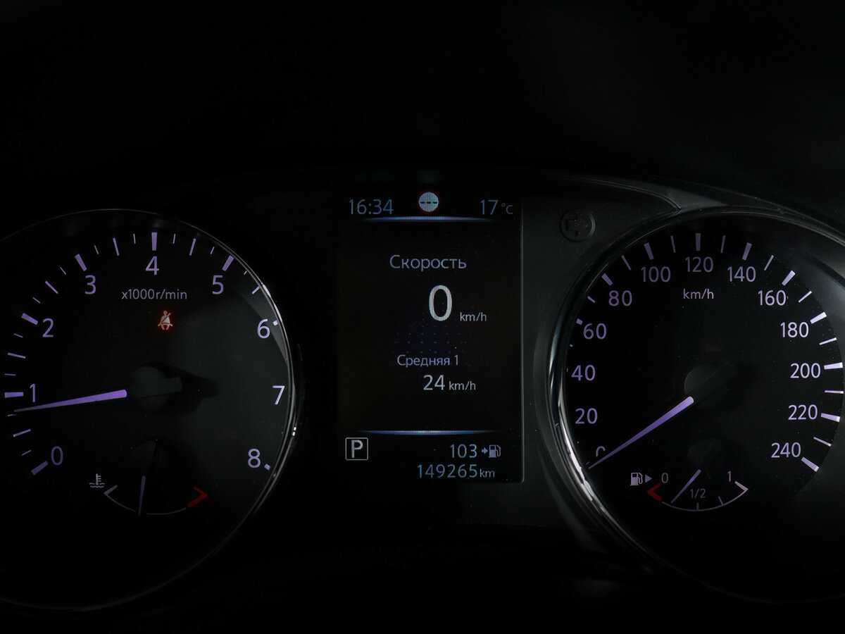 Nissan Qashqai б/у, 2016, Вариатор. Фото: #10
