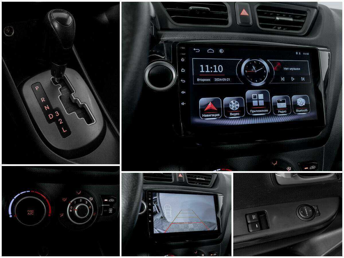 Kia Rio б/у, 2013, Автоматическая. Фото: #12