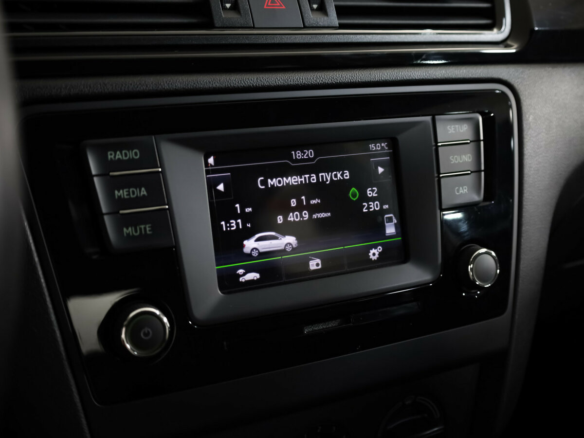 Skoda Rapid б/у, 2015, Механическая. Фото: #11