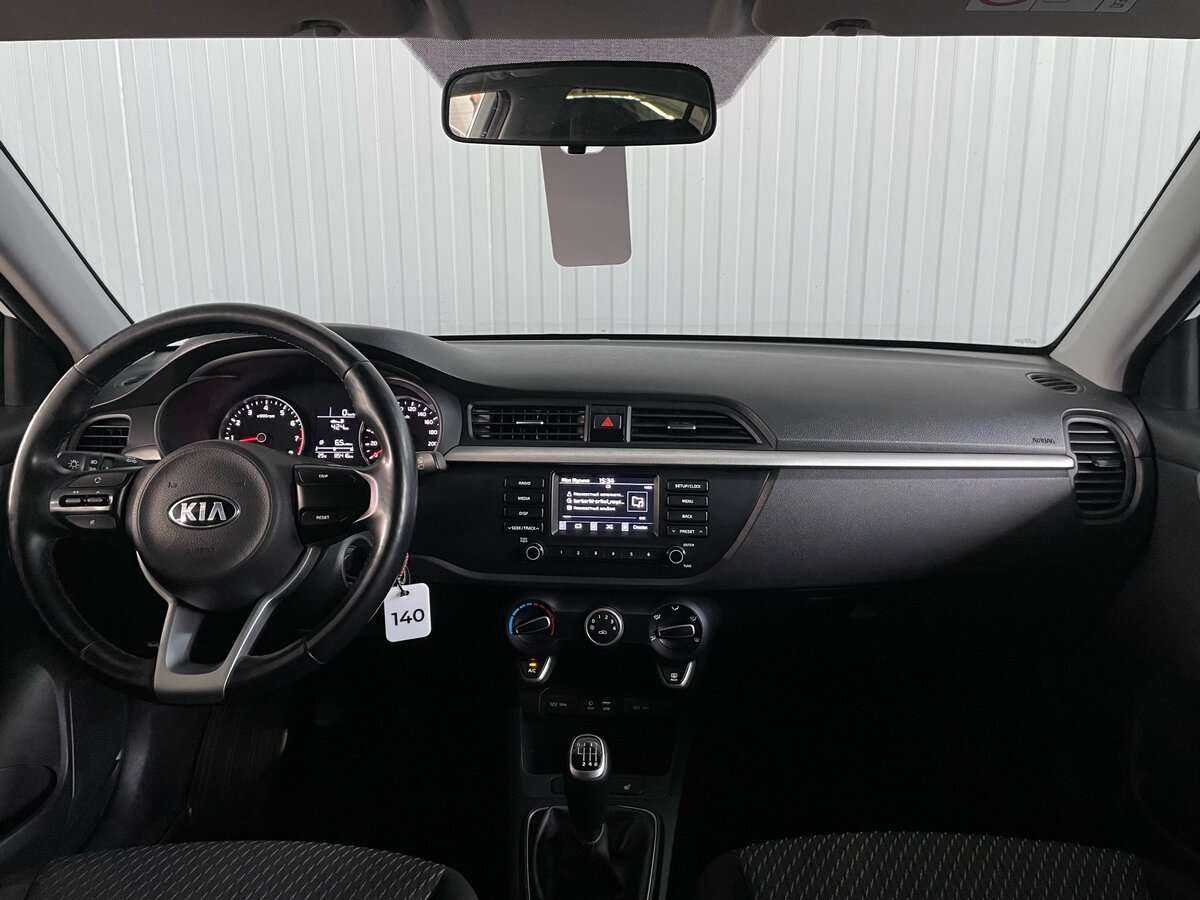 Kia Rio б/у, 2018, Механическая. Фото: #8