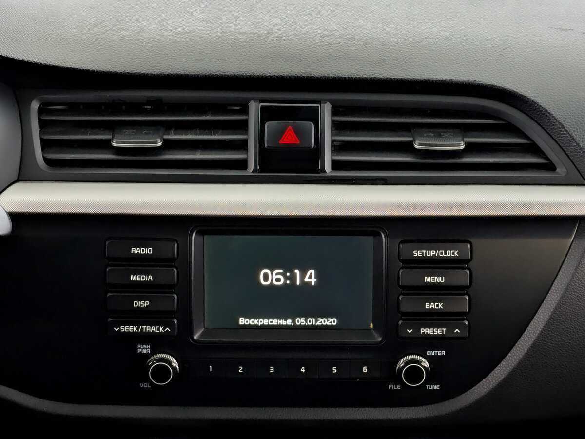 Kia Rio б/у, 2020, Автоматическая. Фото: #14