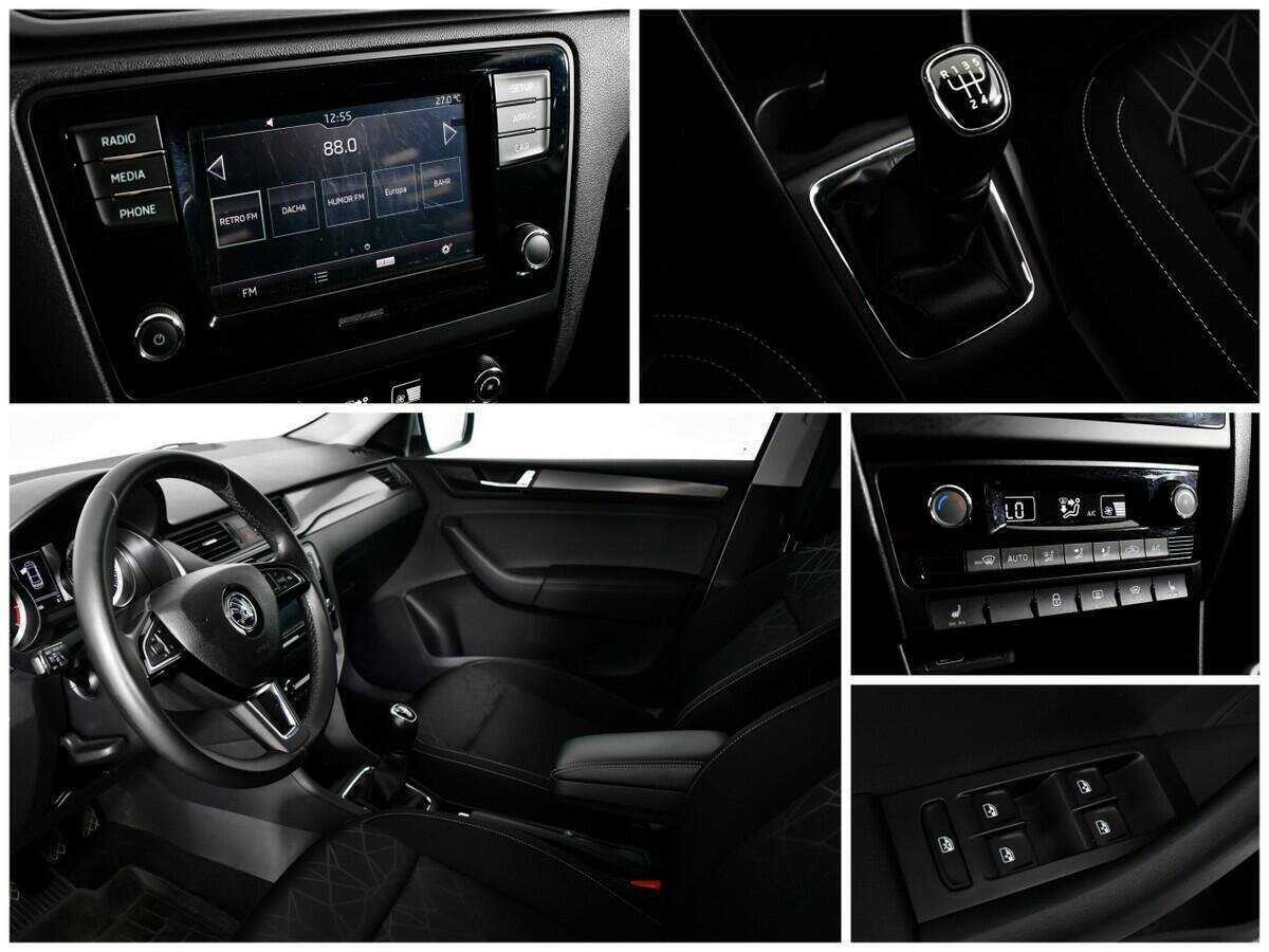 Skoda Rapid б/у, 2019, Механическая. Фото: #12