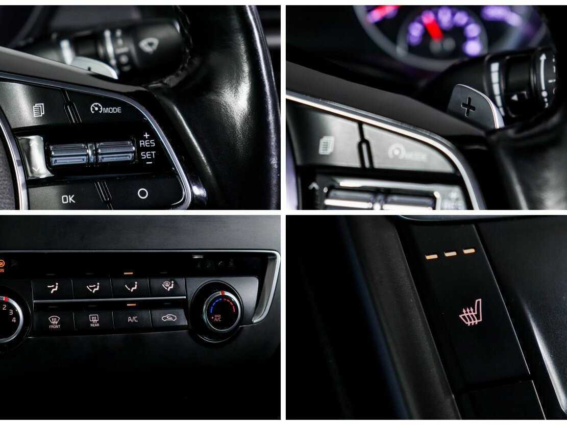 Kia Optima б/у, 2019, Автоматическая. Фото: #21