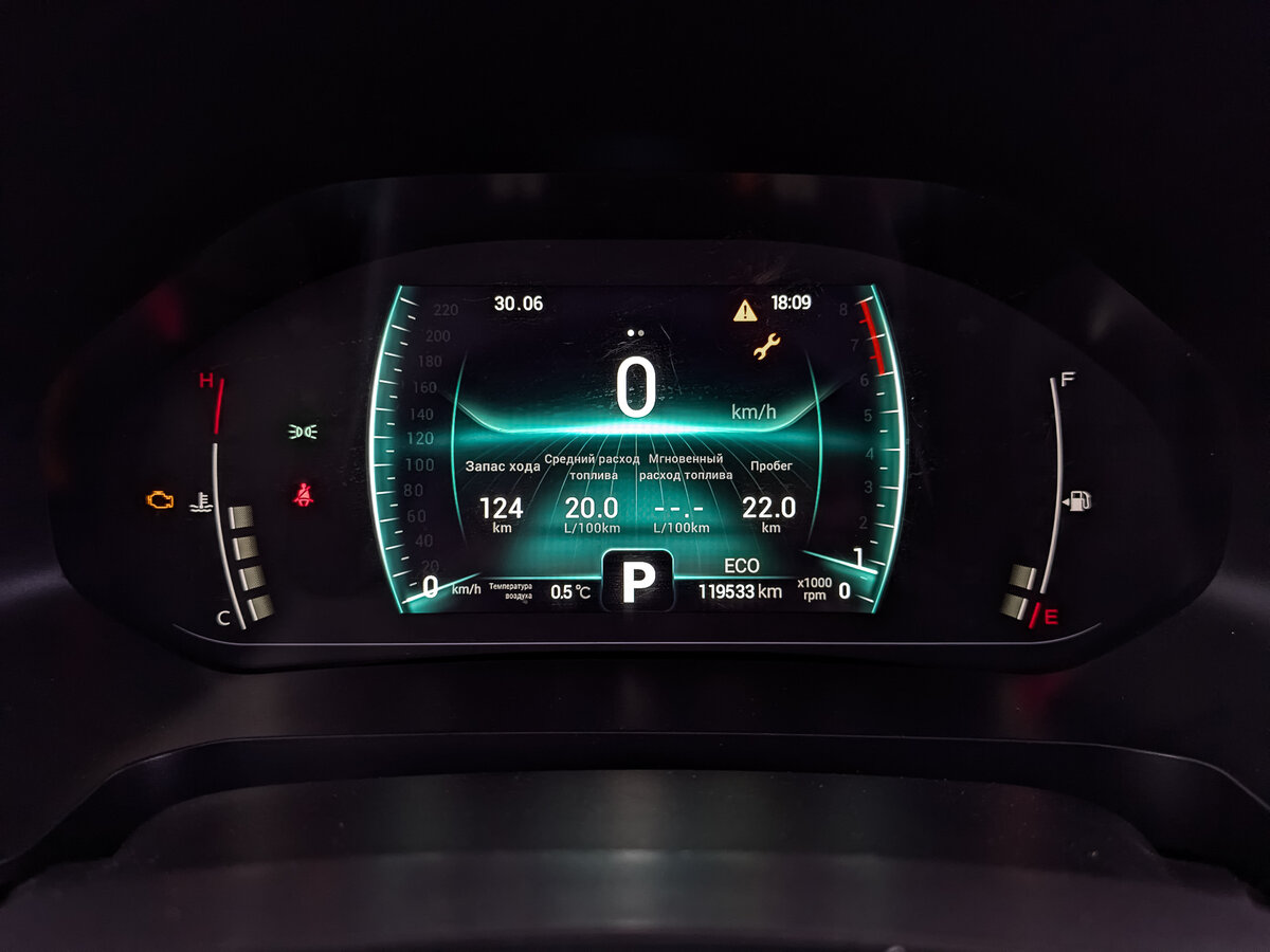 Chery Tiggo 7 Pro б/у, 2022, Вариатор. Фото: #15