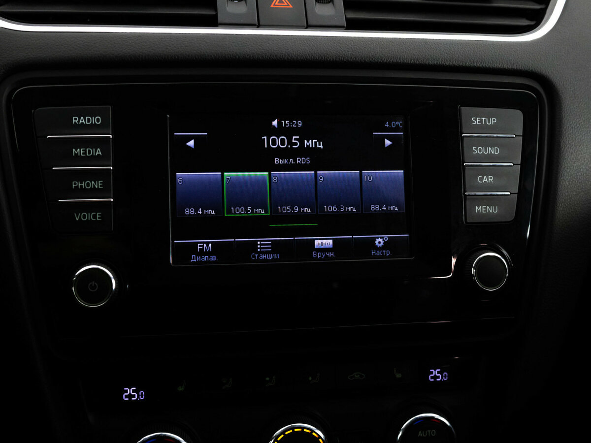 Skoda Octavia б/у, 2013, Механическая. Фото: #11