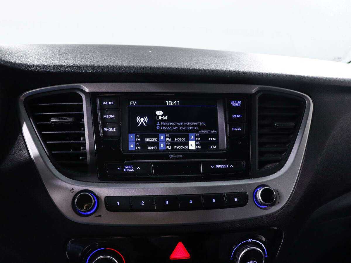 Hyundai Solaris б/у, 2017, Механическая. Фото: #13