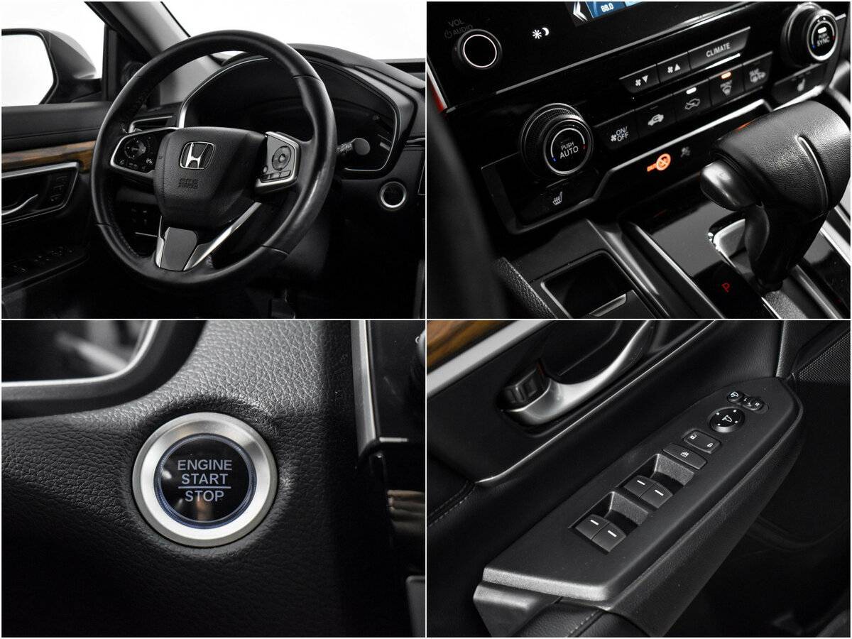 Honda CR-V б/у, 2017, Вариатор. Фото: #15