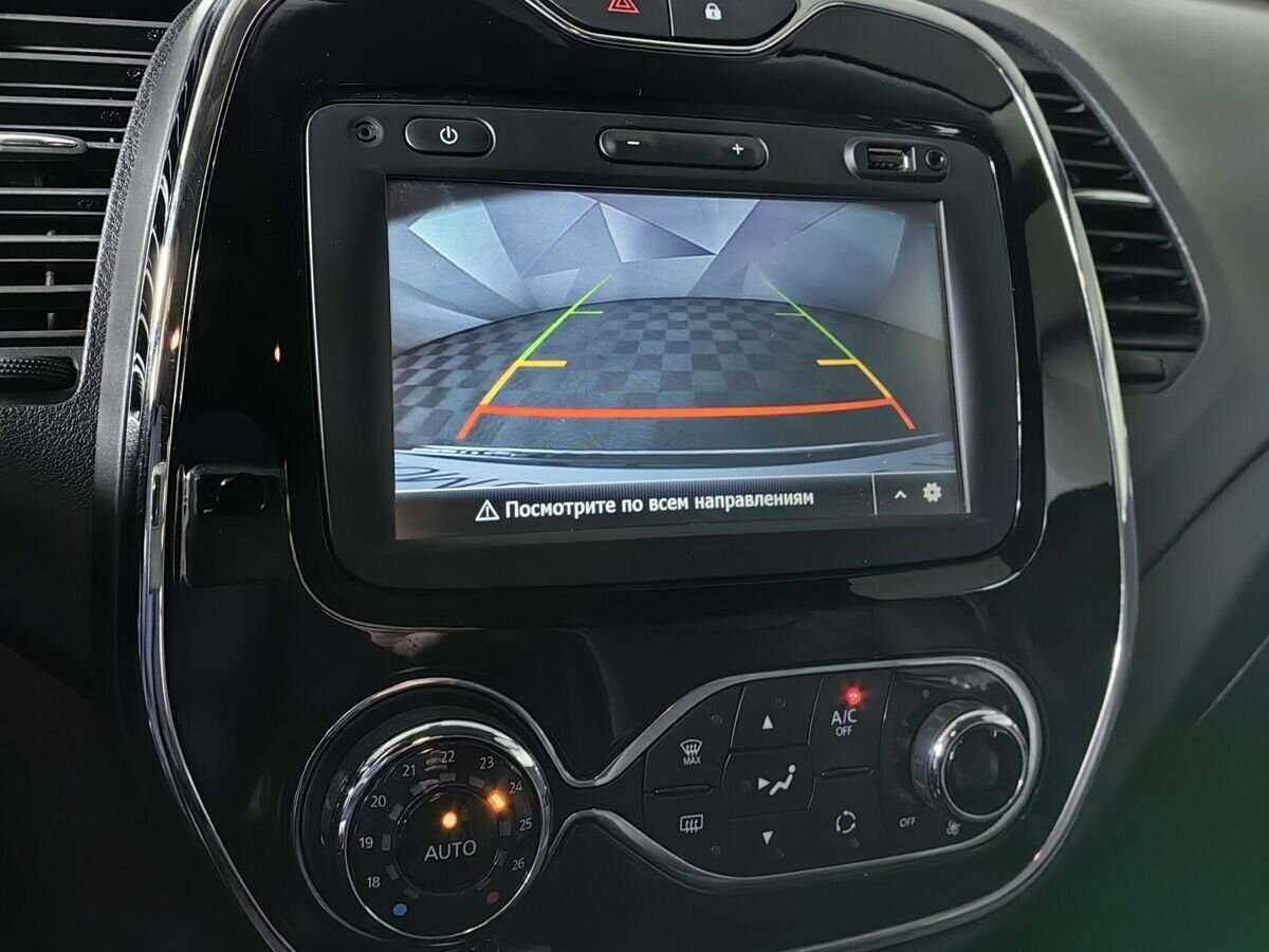 Renault Kaptur б/у, 2017, Автоматическая. Фото: #13