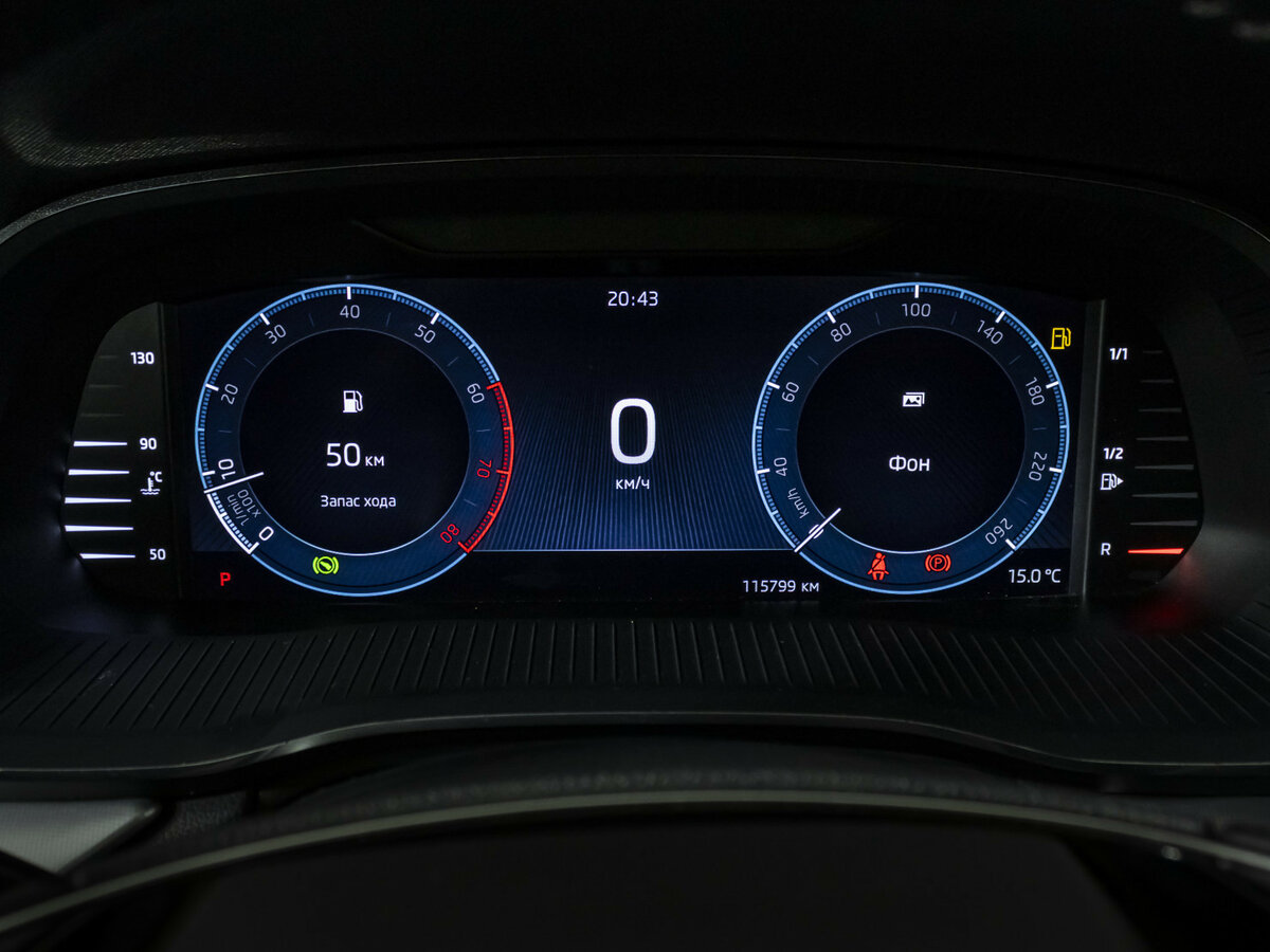 Skoda Octavia б/у, 2020, Автоматическая. Фото: #9