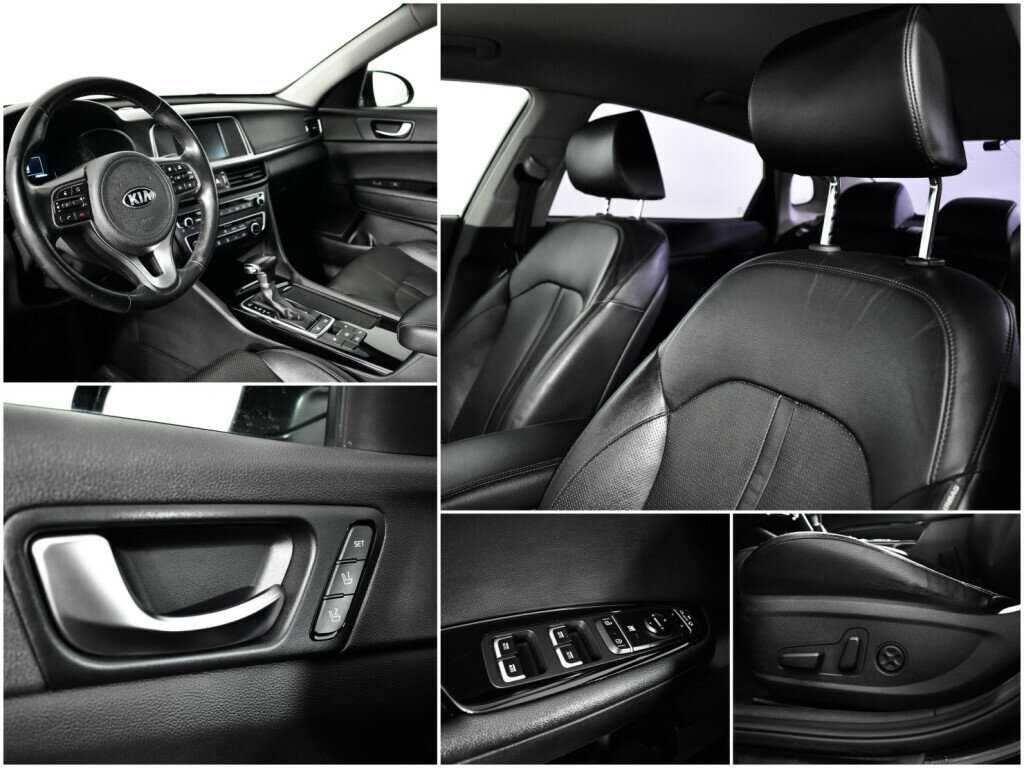 Kia Optima б/у, 2017, Автоматическая. Фото: #14