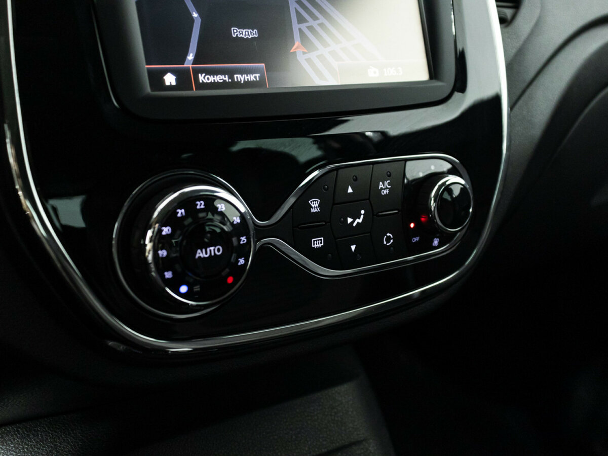 Renault Kaptur б/у, 2017, Вариатор. Фото: #16