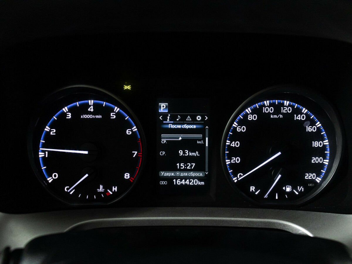 Toyota RAV4 б/у, 2017, Вариатор. Фото: #11