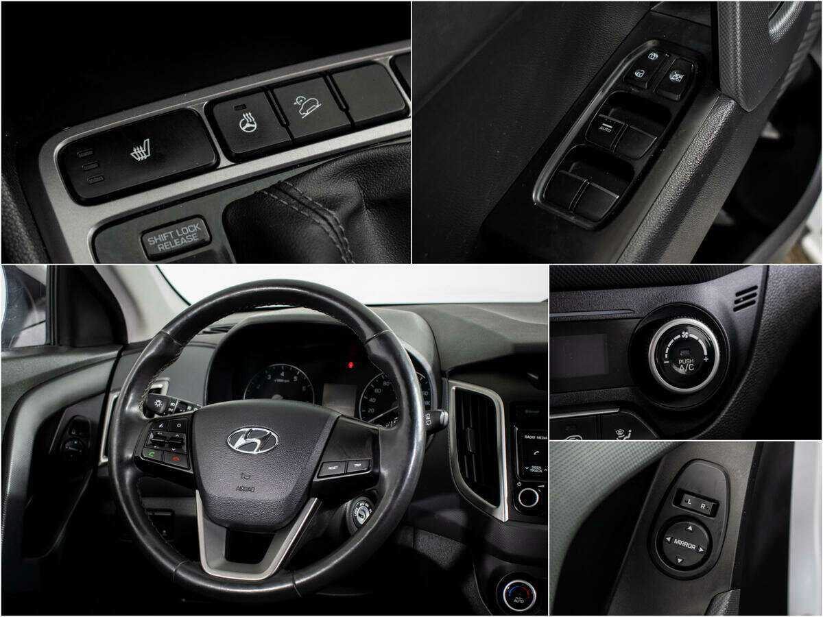 Hyundai Creta б/у, 2017, Автоматическая. Фото: #10