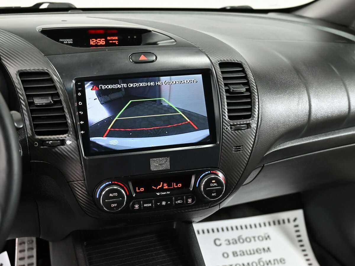 Kia Cerato б/у, 2015, Автоматическая. Фото: #7