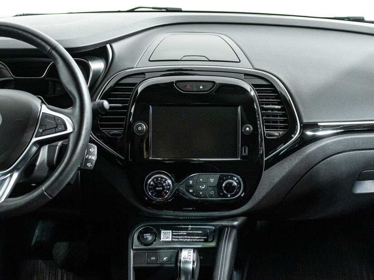 Renault Kaptur б/у, 2020, Вариатор. Фото: #13