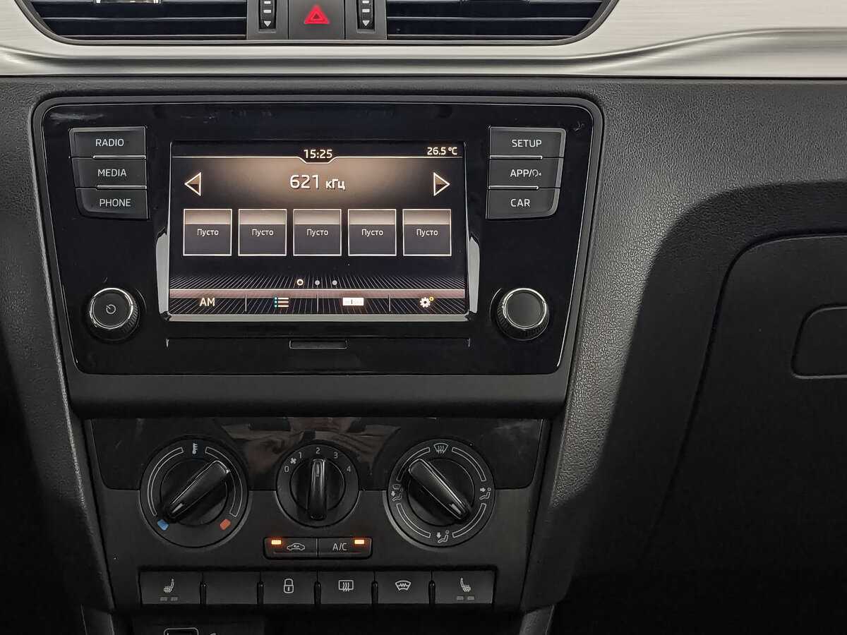 Skoda Rapid б/у, 2019, Механическая. Фото: #12