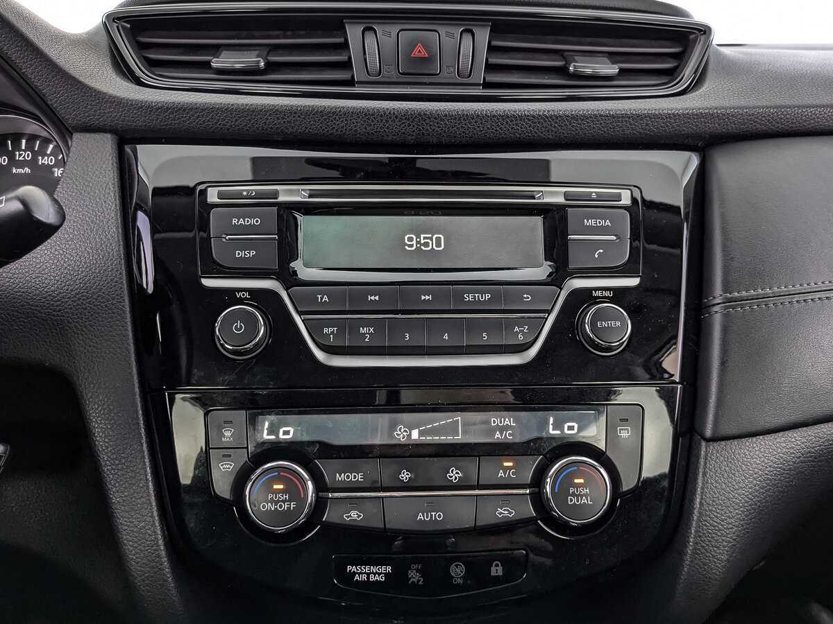 Nissan Qashqai б/у, 2019, Вариатор. Фото: #12
