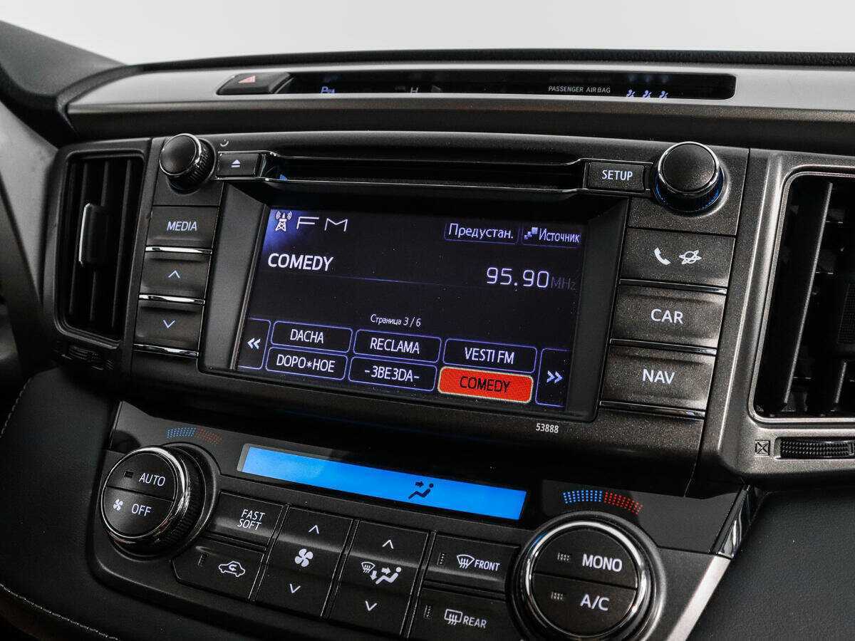 Toyota RAV4 б/у, 2013, Вариатор. Фото: #12