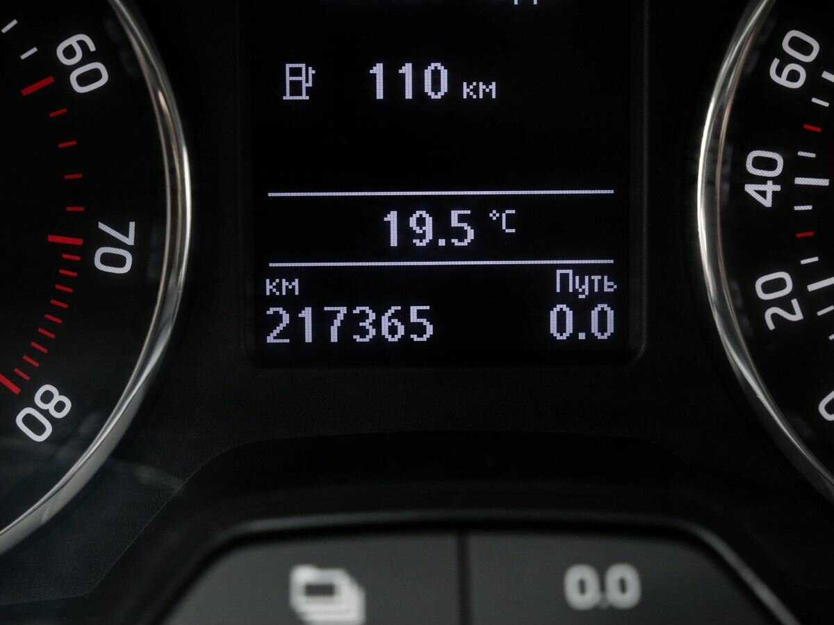 Skoda Rapid б/у, 2014, Механическая. Фото: #17