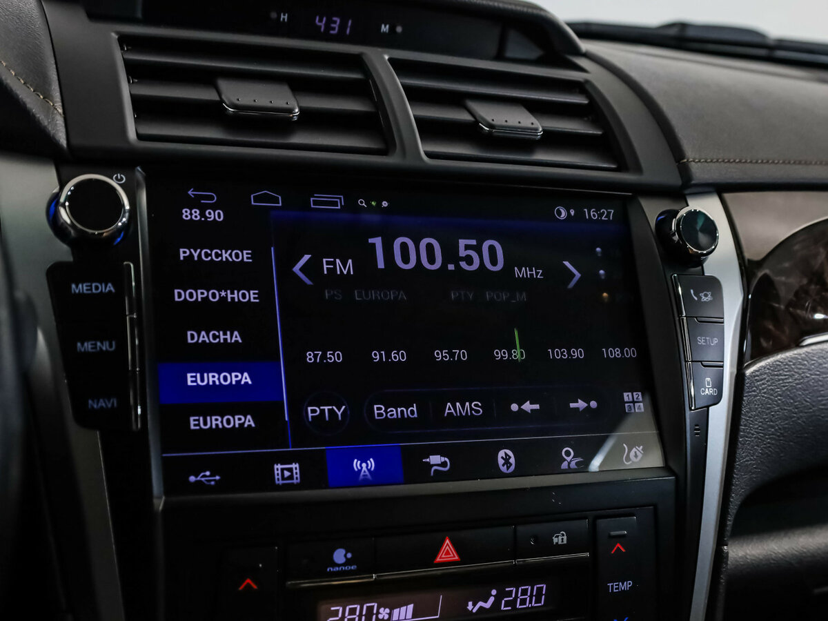 Toyota Camry б/у, 2016, Автоматическая. Фото: #13
