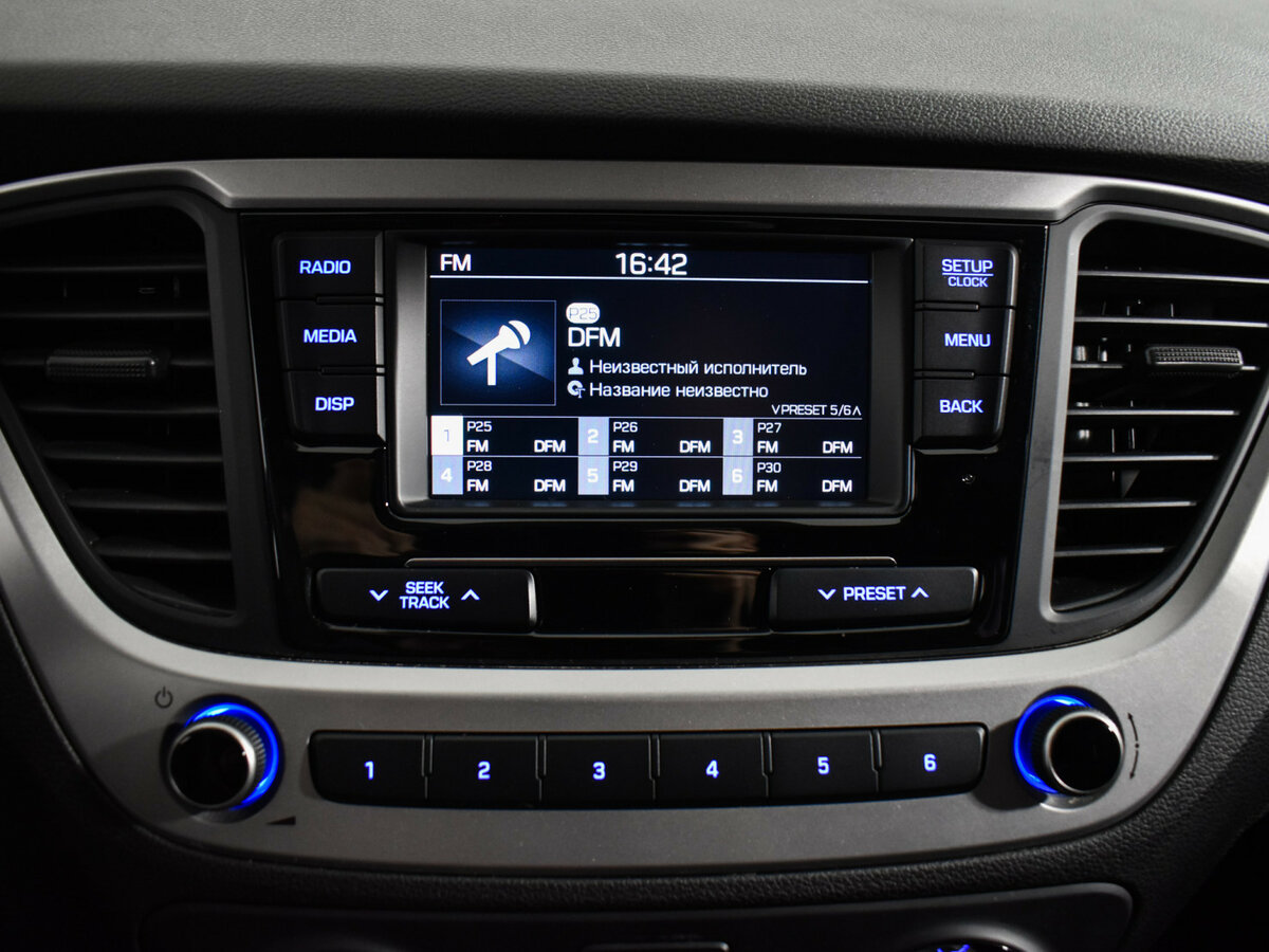 Hyundai Solaris б/у, 2017, Автоматическая. Фото: #13