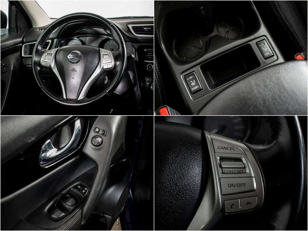 Nissan Qashqai б/у, 2017, Вариатор. Фото: #11