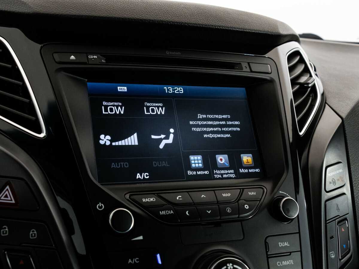 Hyundai i40 б/у, 2015, Автоматическая. Фото: #11