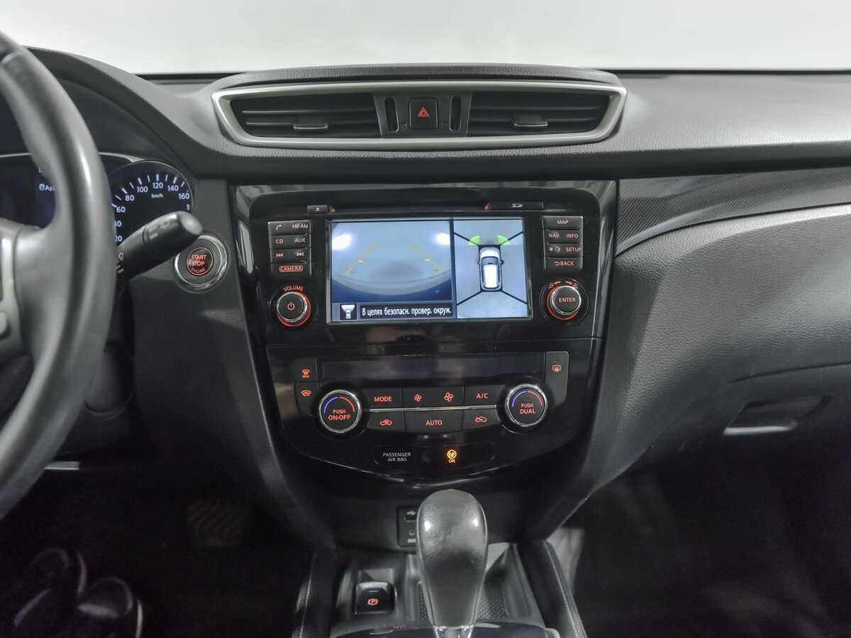 Nissan X-Trail б/у, 2015, Вариатор. Фото: #10