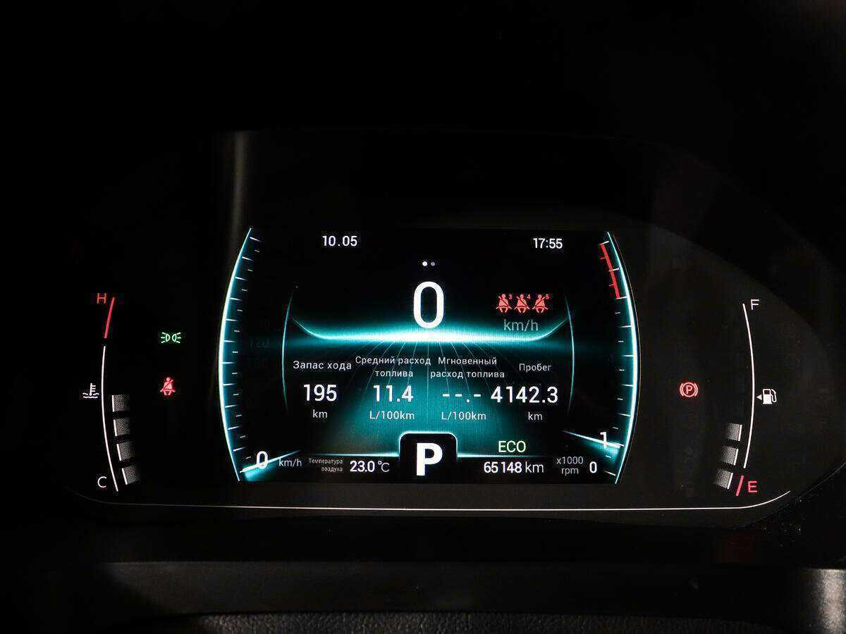 Chery Tiggo 7 Pro б/у, 2020, Вариатор. Фото: #8