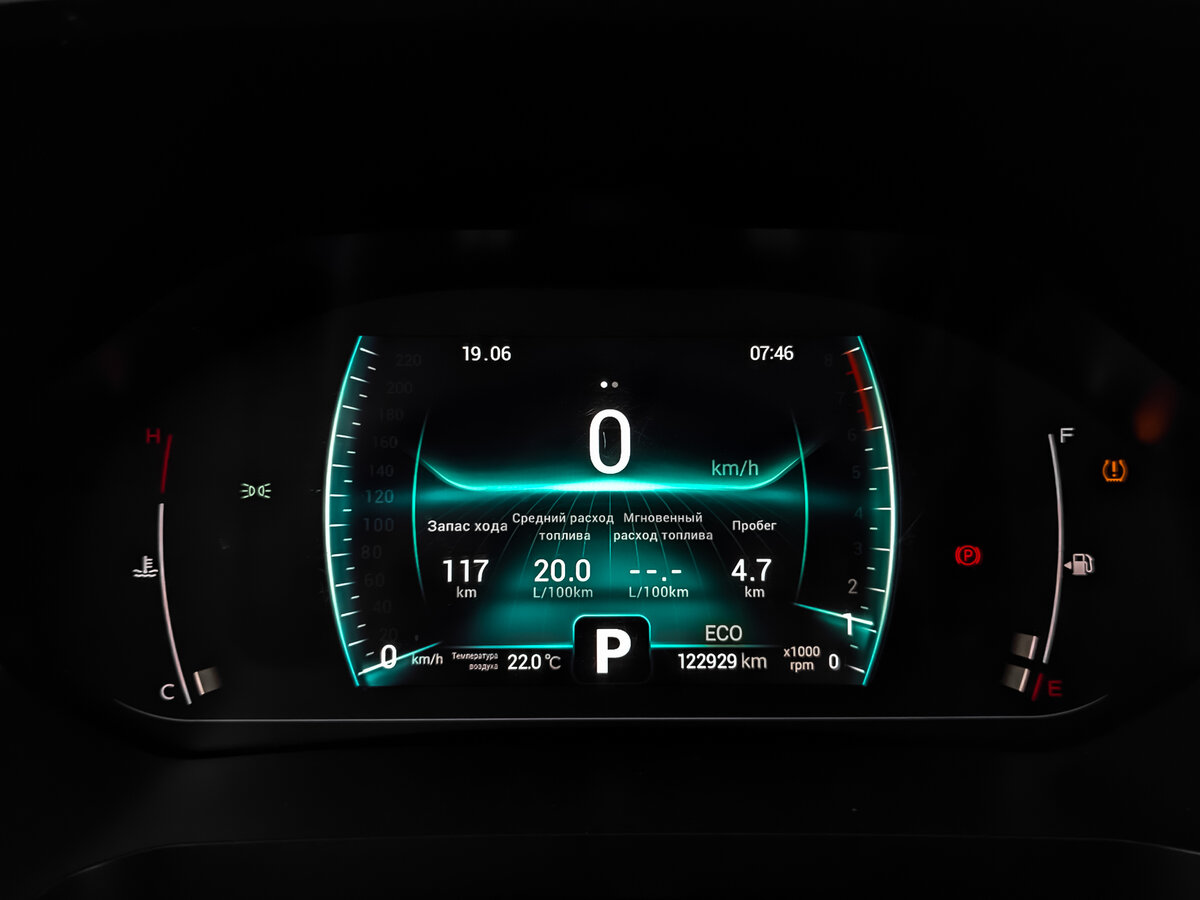 Chery Tiggo 7 Pro б/у, 2022, Вариатор. Фото: #12