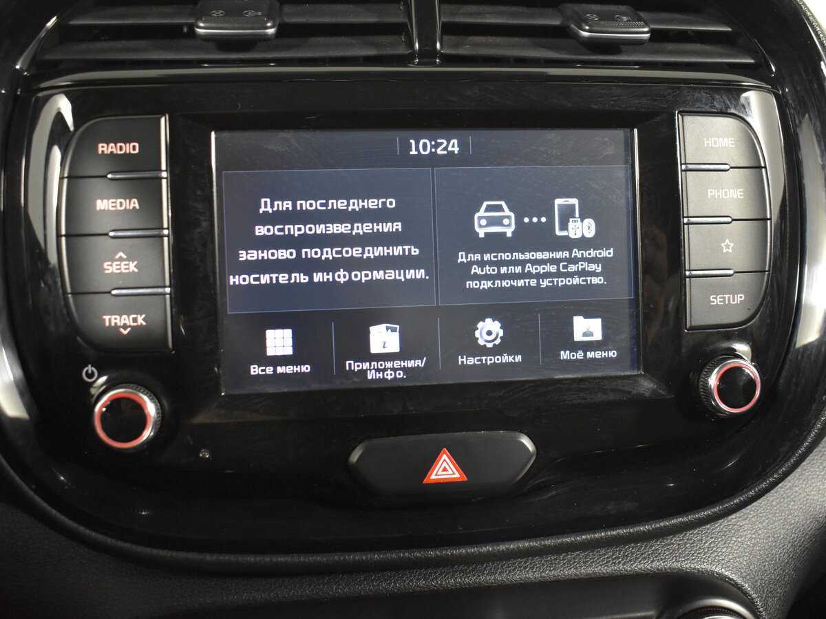 Kia Soul б/у, 2019, Автоматическая. Фото: #18