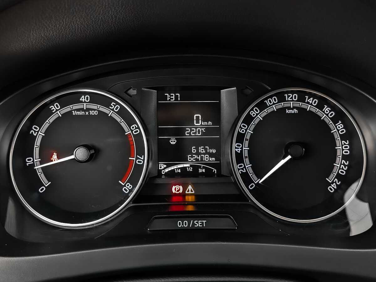 Skoda Rapid б/у, 2019, Механическая. Фото: #11