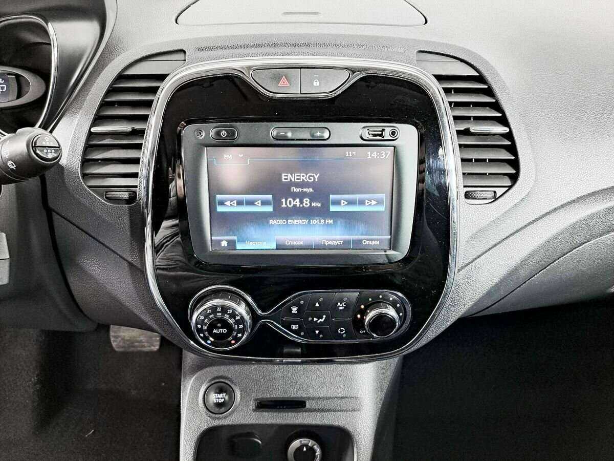 Renault Kaptur б/у, 2017, Автоматическая. Фото: #11