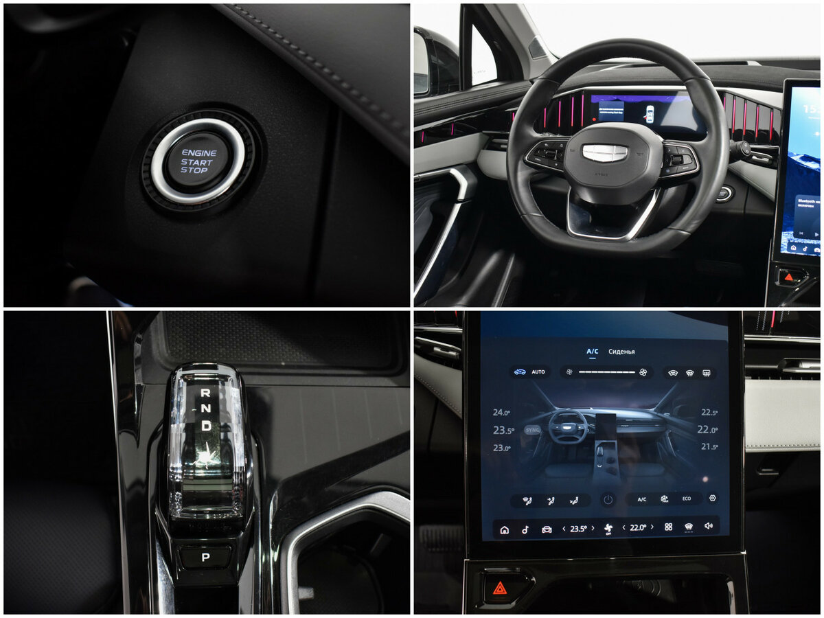 Geely Atlas б/у, 2024, Автоматическая. Фото: #18