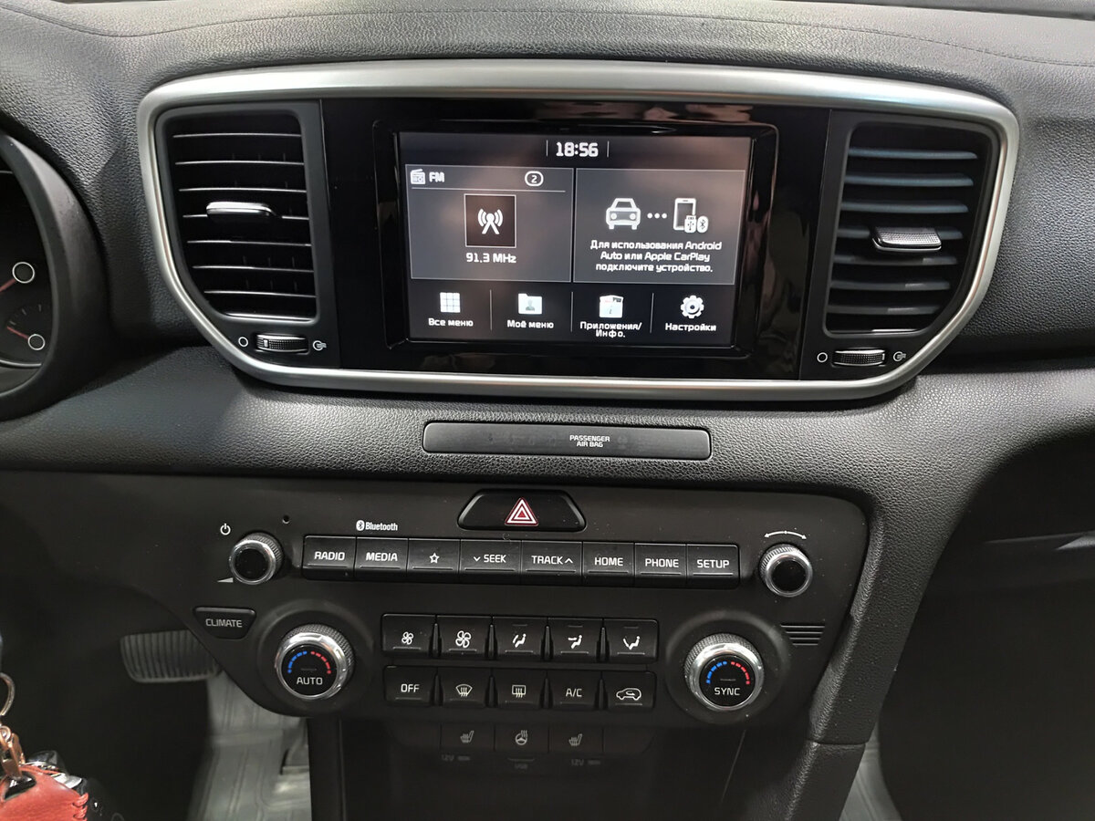 Kia Sportage б/у, 2019, Автоматическая. Фото: #14