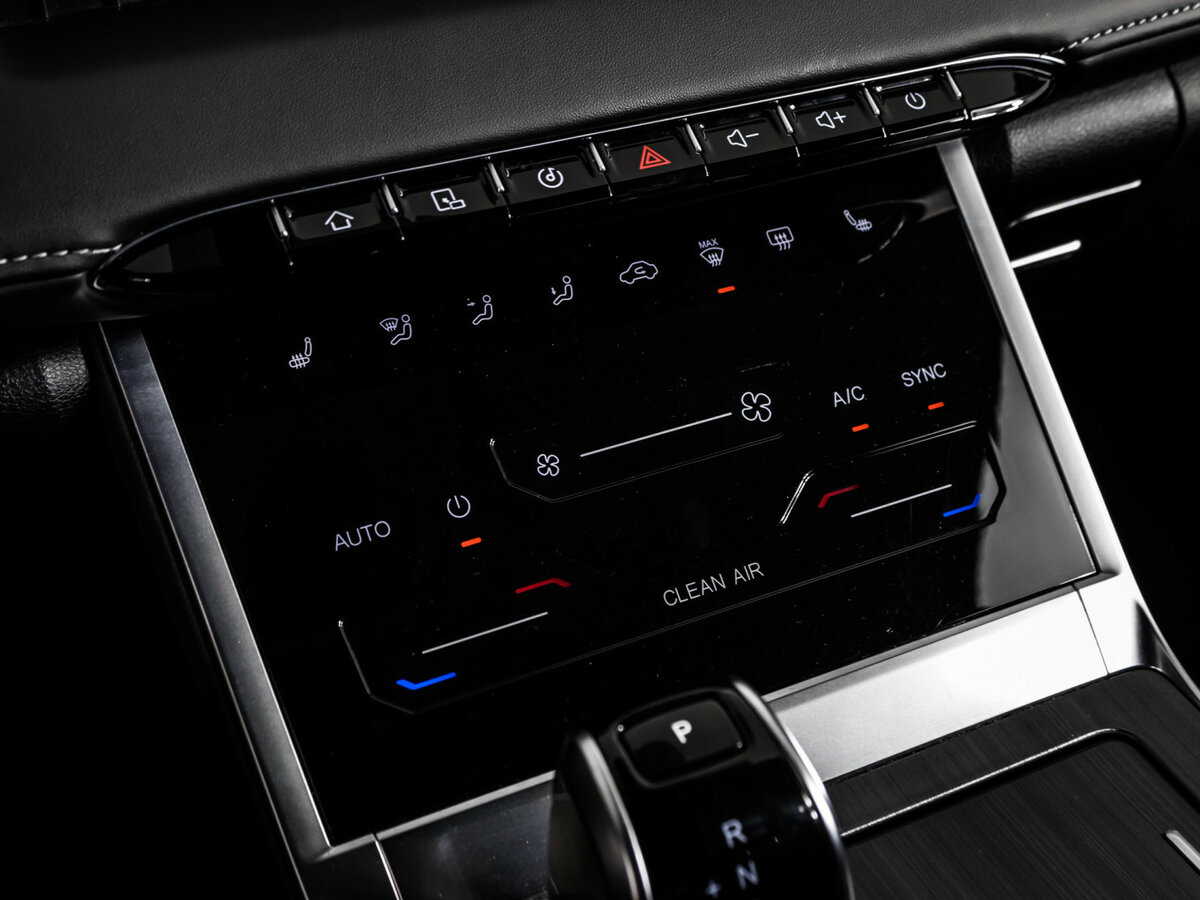 Chery Tiggo 7 Pro Max б/у, 2023, Вариатор. Фото: #18